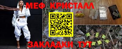 дмт Партизанск