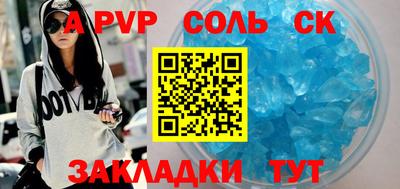 МДМА Первоуральск