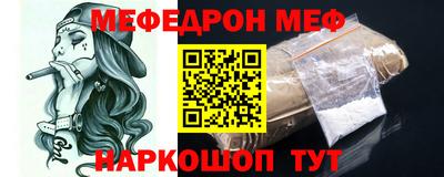 дмт Партизанск