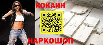 дмт Партизанск