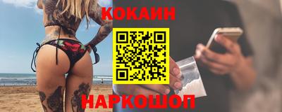 дмт Партизанск