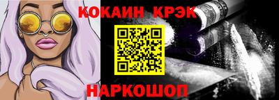спиды Пенза