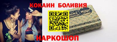 МДМА Первоуральск