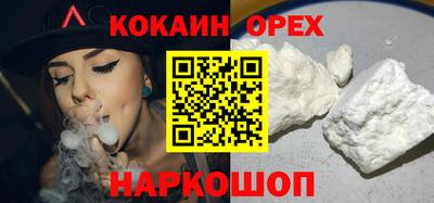 МДМА Первоуральск