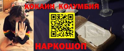МДМА Первоуральск