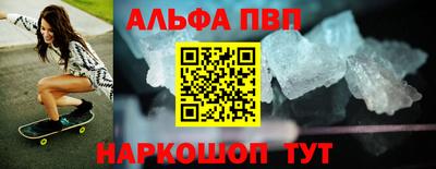 дмт Партизанск