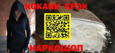 спиды Пенза
