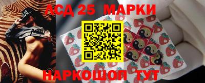 МДМА Первоуральск