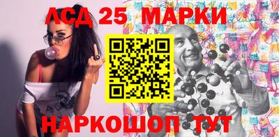 спиды Пенза