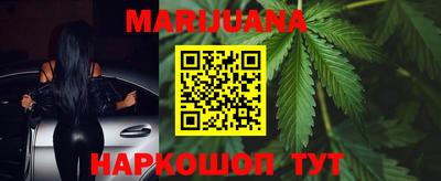 спиды Пенза