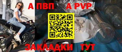 МДМА Первоуральск