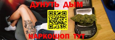 МДМА Первоуральск