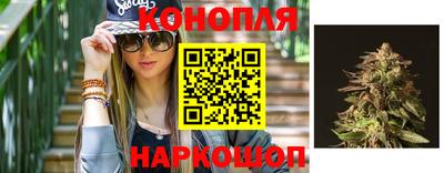 спиды Пенза