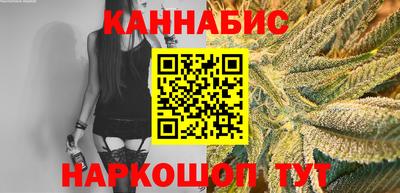 МДМА Первоуральск