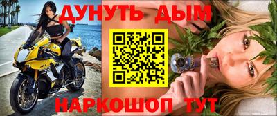 МДМА Первоуральск