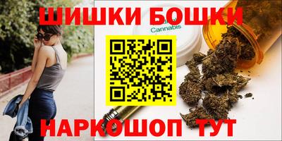 МДМА Первоуральск