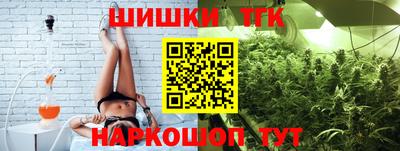 МДМА Первоуральск