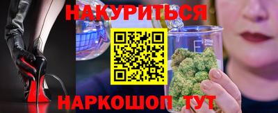 спиды Пенза