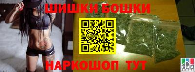 спиды Пенза