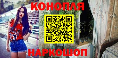 спиды Пенза