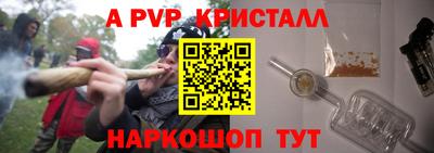 дмт Партизанск