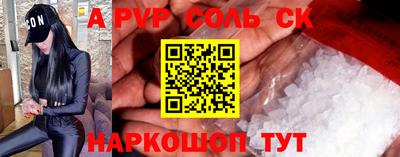 дмт Партизанск