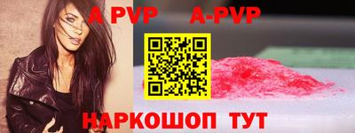МДМА Первоуральск