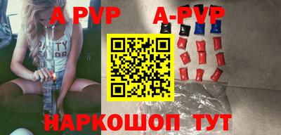 МДМА Первоуральск
