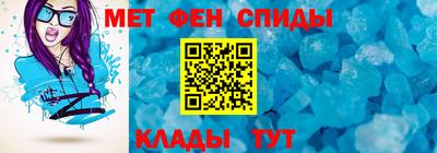 МДМА Первоуральск