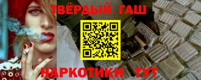 спиды Пенза