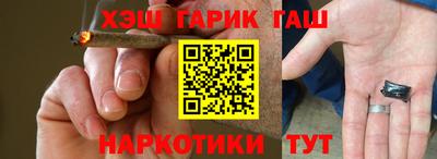 МДМА Первоуральск