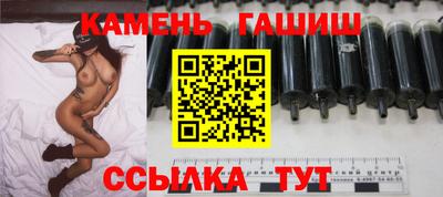 дмт Партизанск