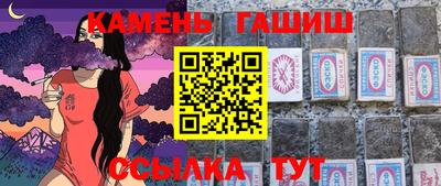 МДМА Первоуральск