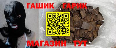 дмт Партизанск