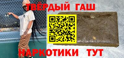 дмт Партизанск