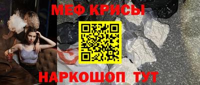 дмт Партизанск