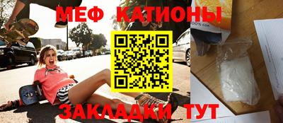 дмт Партизанск