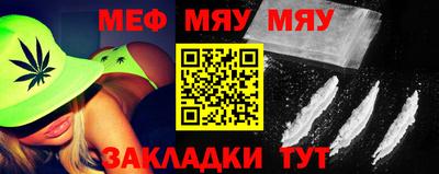 МДМА Первоуральск