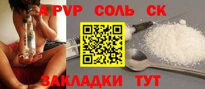 дмт Партизанск